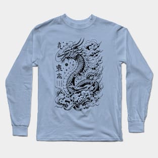 Black Dragon Long Sleeve T-Shirt